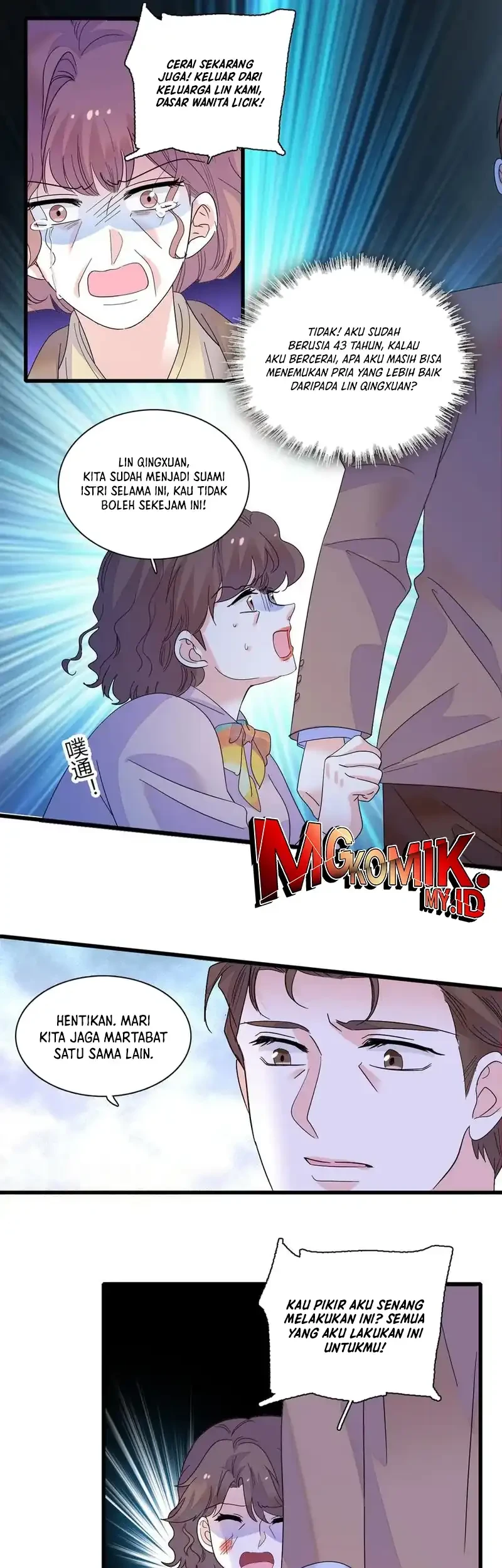 the almighty daughter runs the world chapter 143 - Page 7