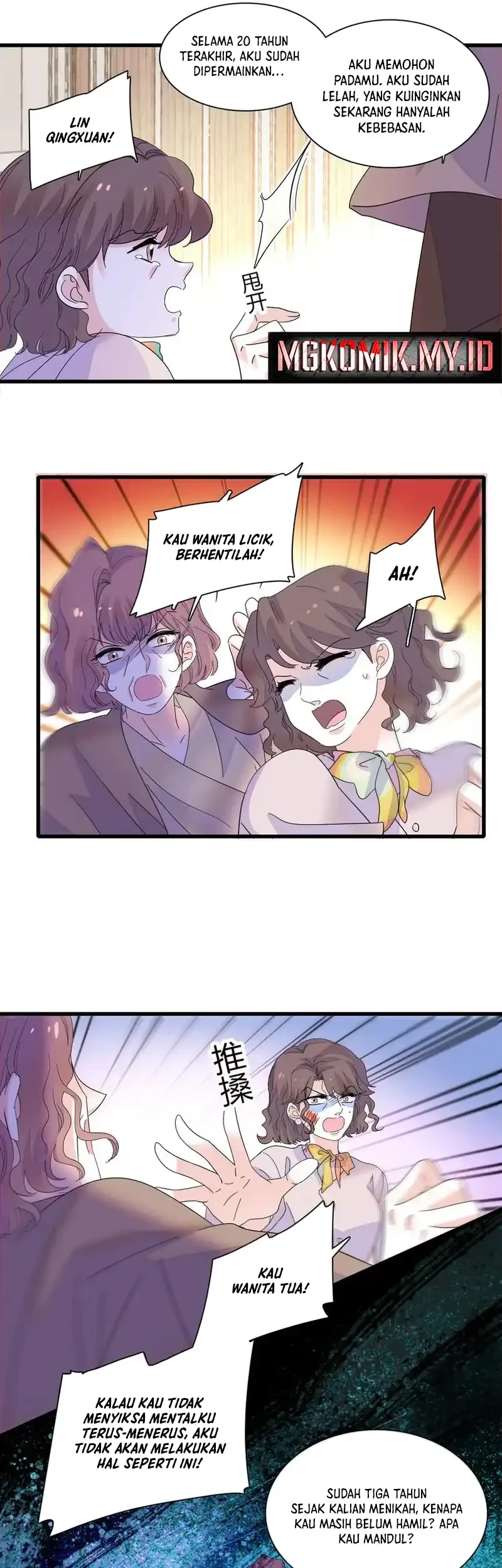 the almighty daughter runs the world chapter 143 - Page 9