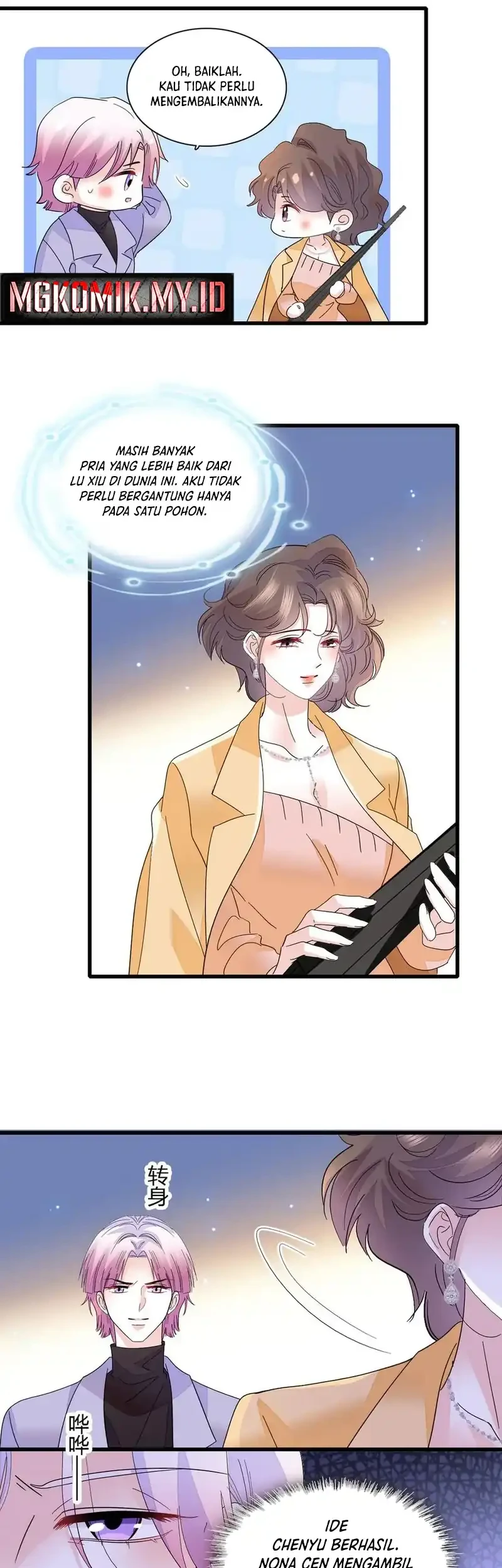 the almighty daughter runs the world chapter 145 - Page 17