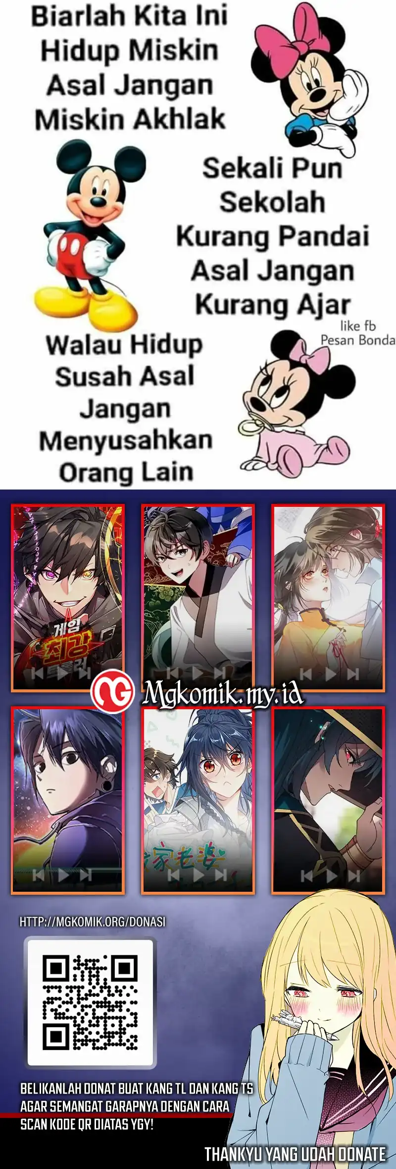 the almighty daughter runs the world chapter 146 - Page 21