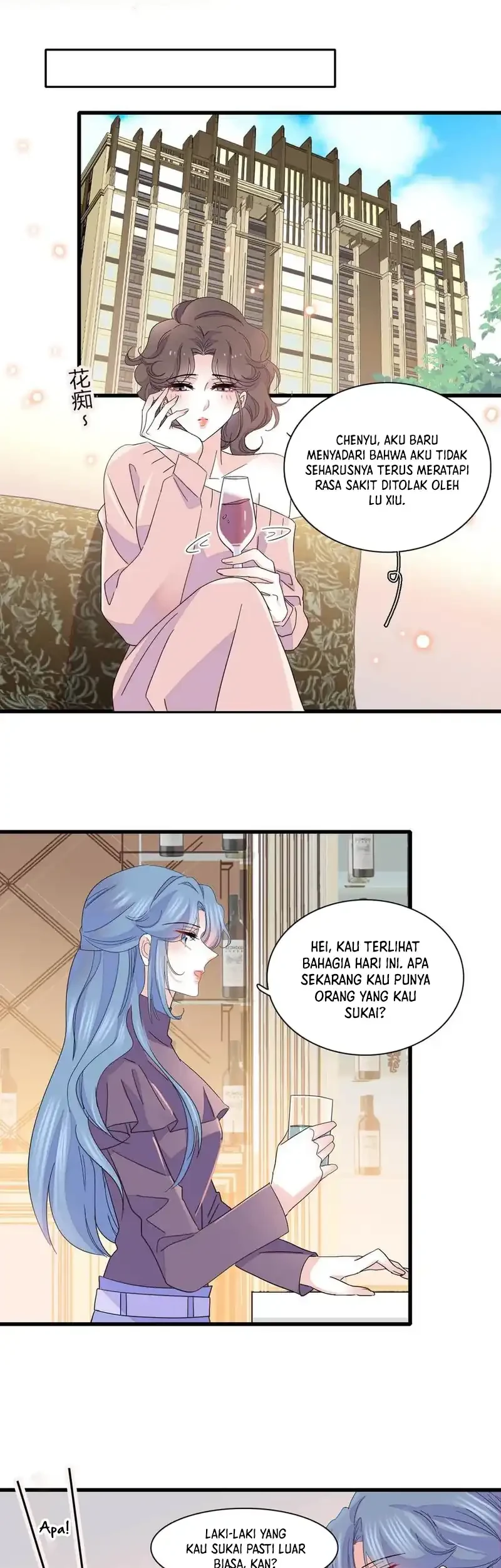 the almighty daughter runs the world chapter 146 - Page 7