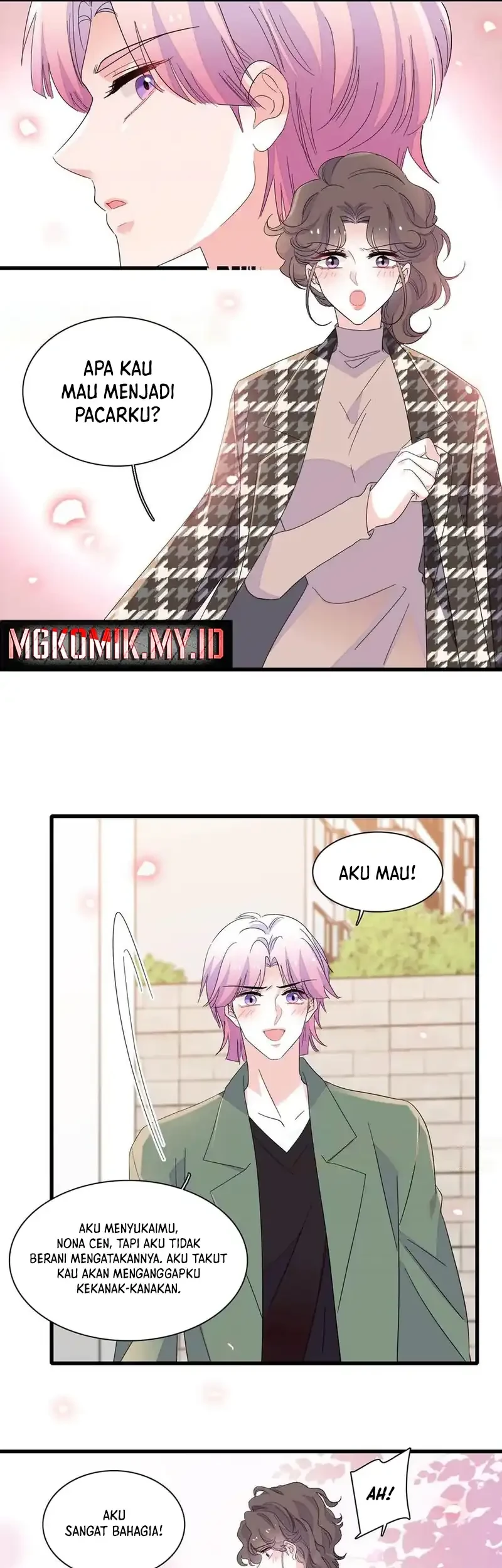 the almighty daughter runs the world chapter 146 - Page 13