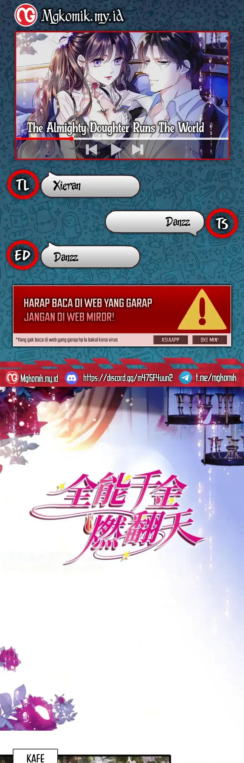 the almighty daughter runs the world chapter 147 - Page 1