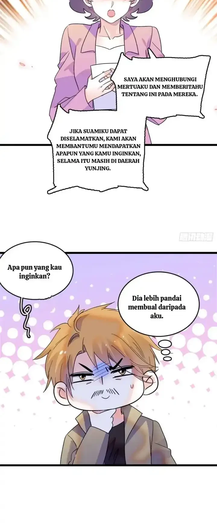 the almighty daughter runs the world chapter 15 - Page 23