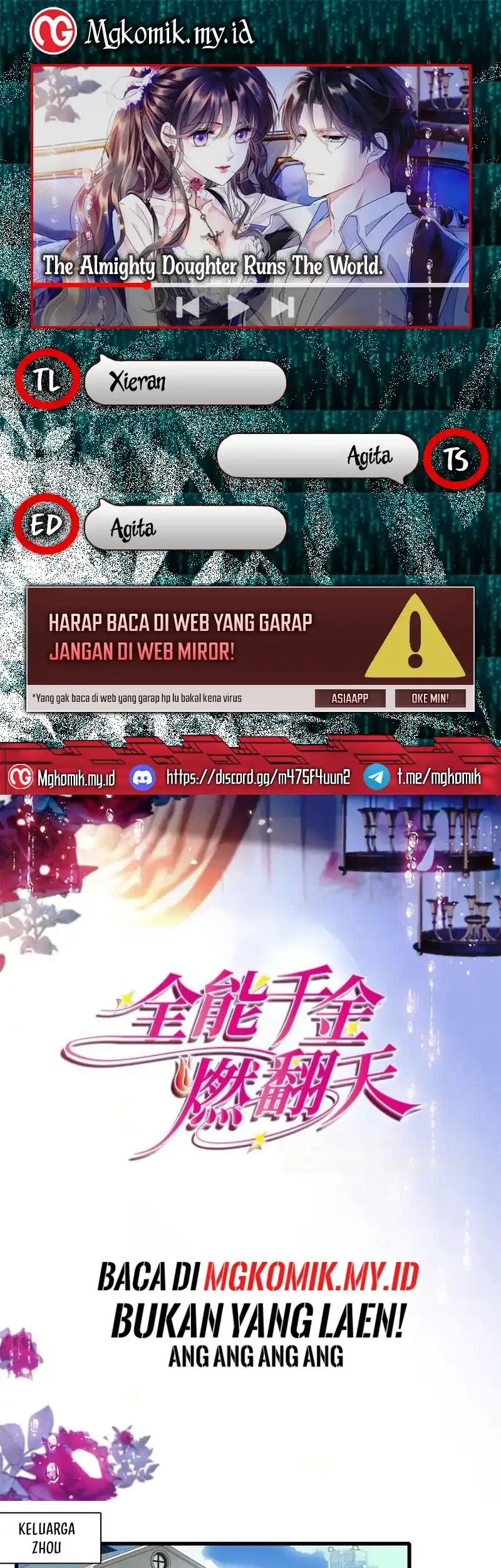 the almighty daughter runs the world chapter 151 - Page 1