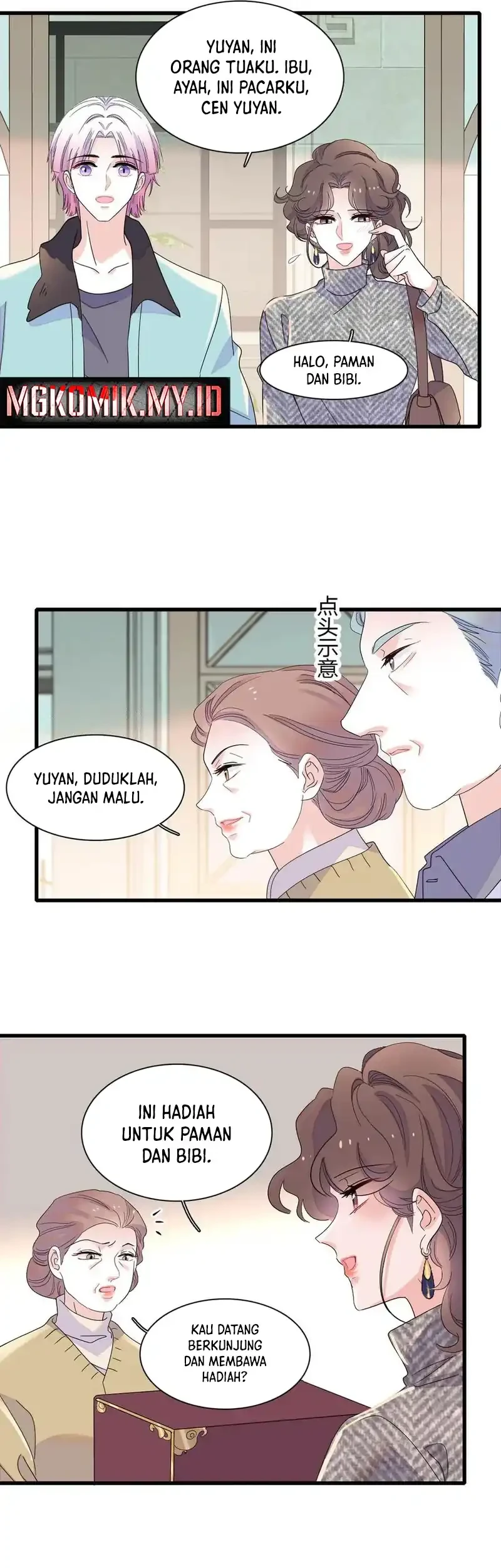 the almighty daughter runs the world chapter 151 - Page 3