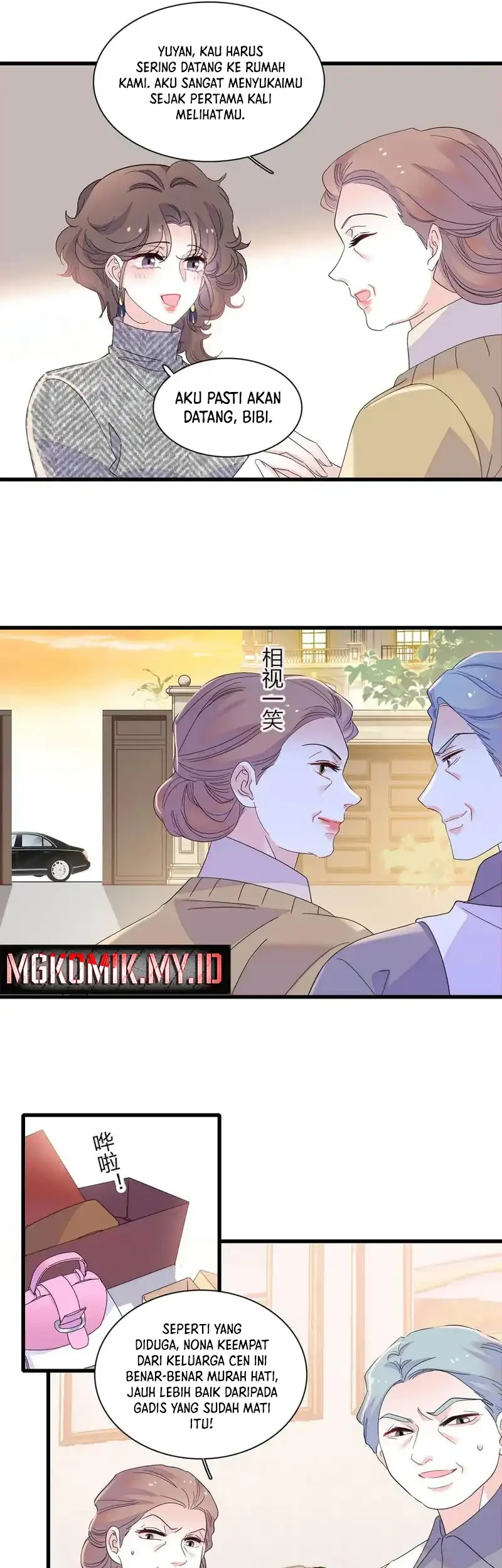 the almighty daughter runs the world chapter 151 - Page 9