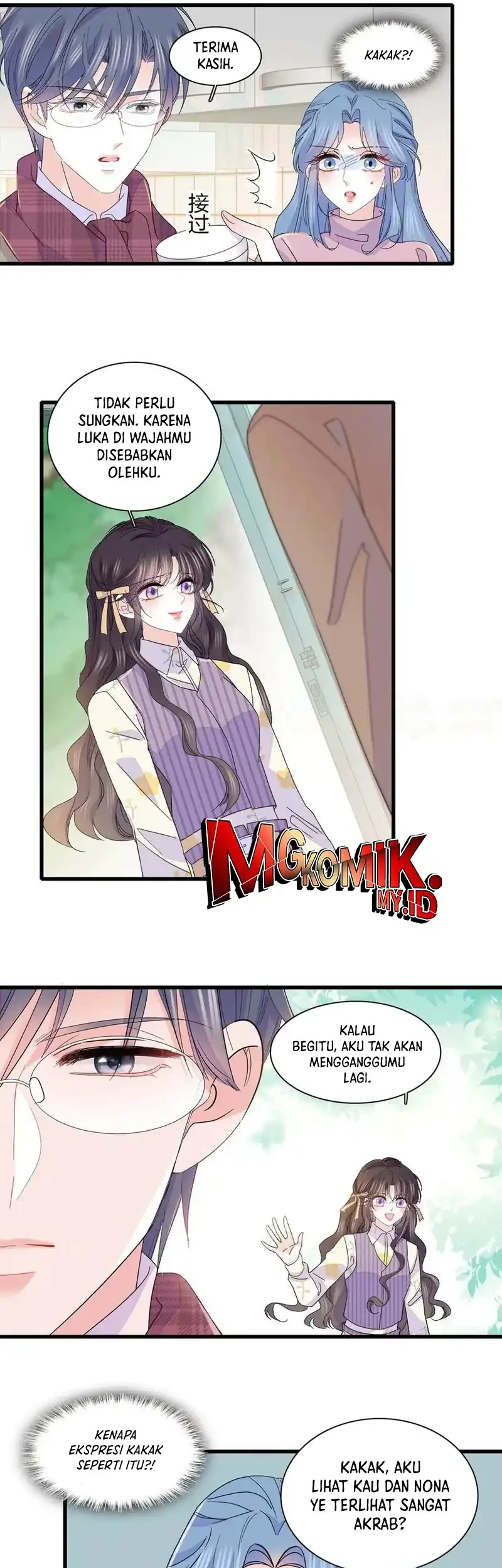 the almighty daughter runs the world chapter 151 - Page 13