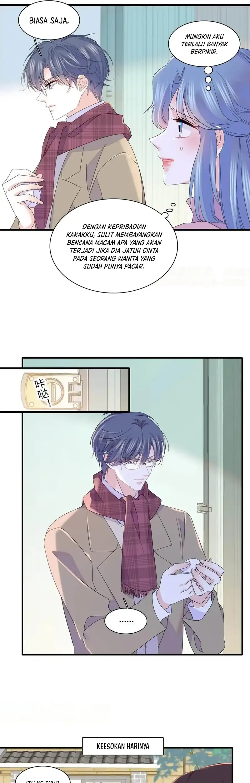 the almighty daughter runs the world chapter 151 - Page 15