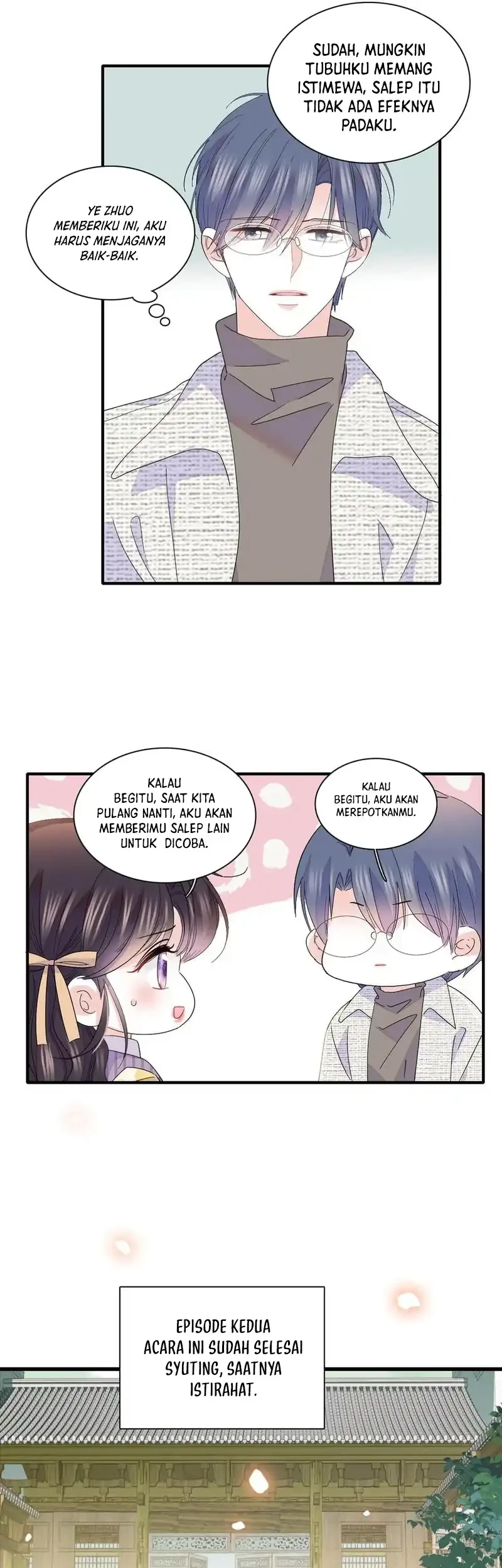 the almighty daughter runs the world chapter 151 - Page 17