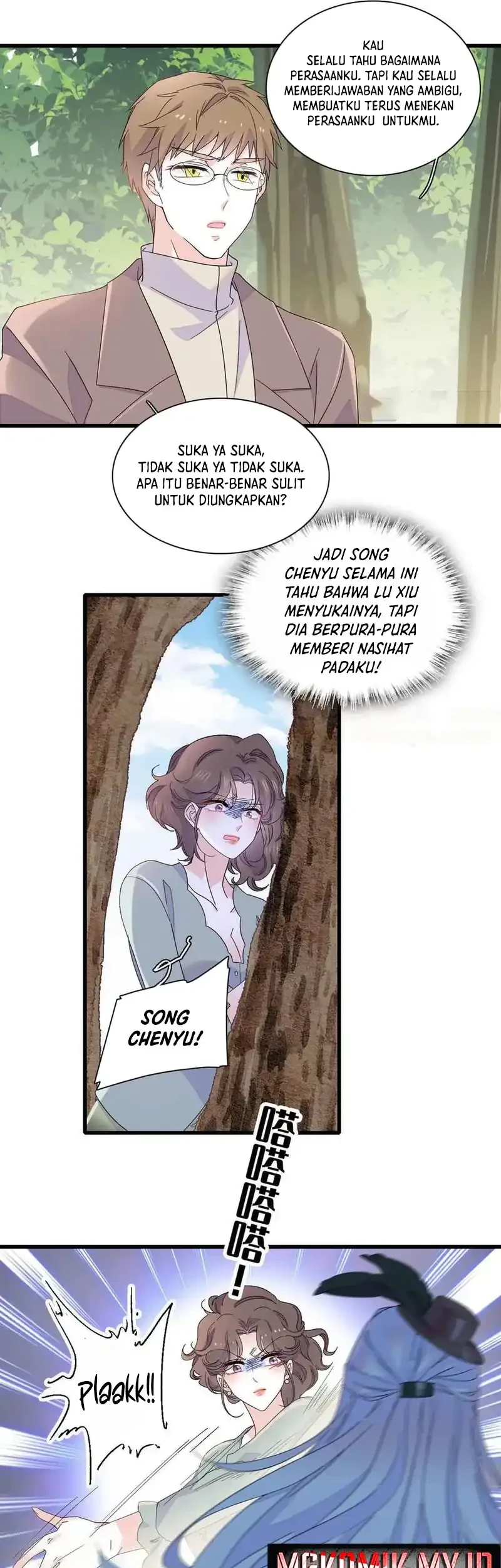 the almighty daughter runs the world chapter 152 - Page 18