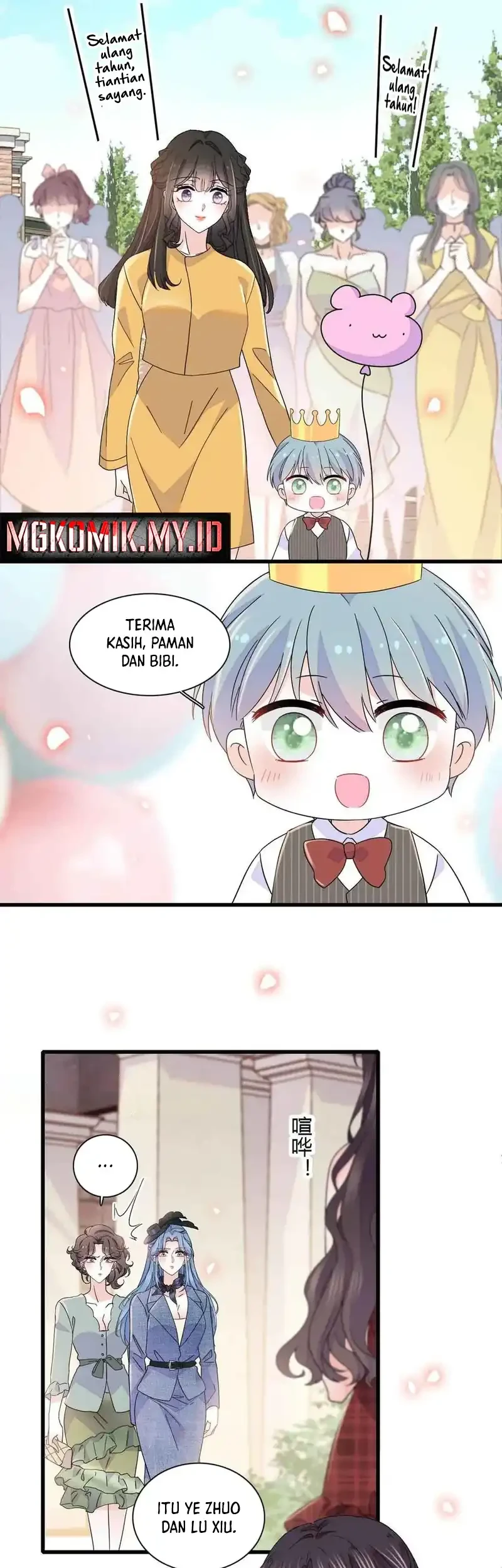 the almighty daughter runs the world chapter 152 - Page 3