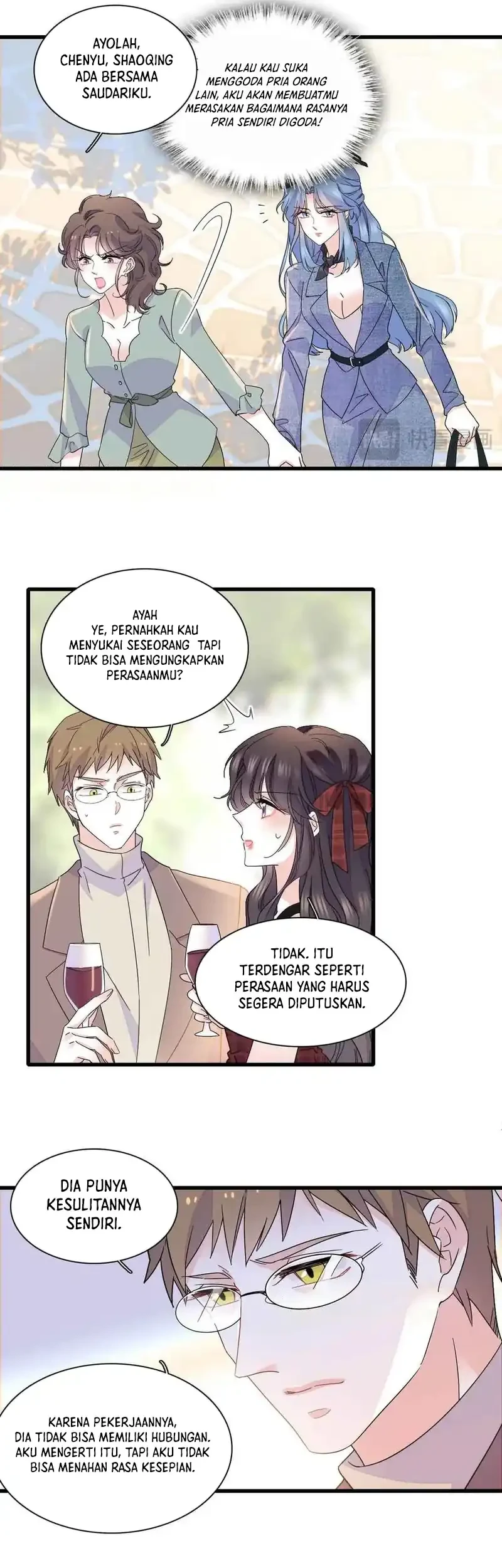 the almighty daughter runs the world chapter 152 - Page 5