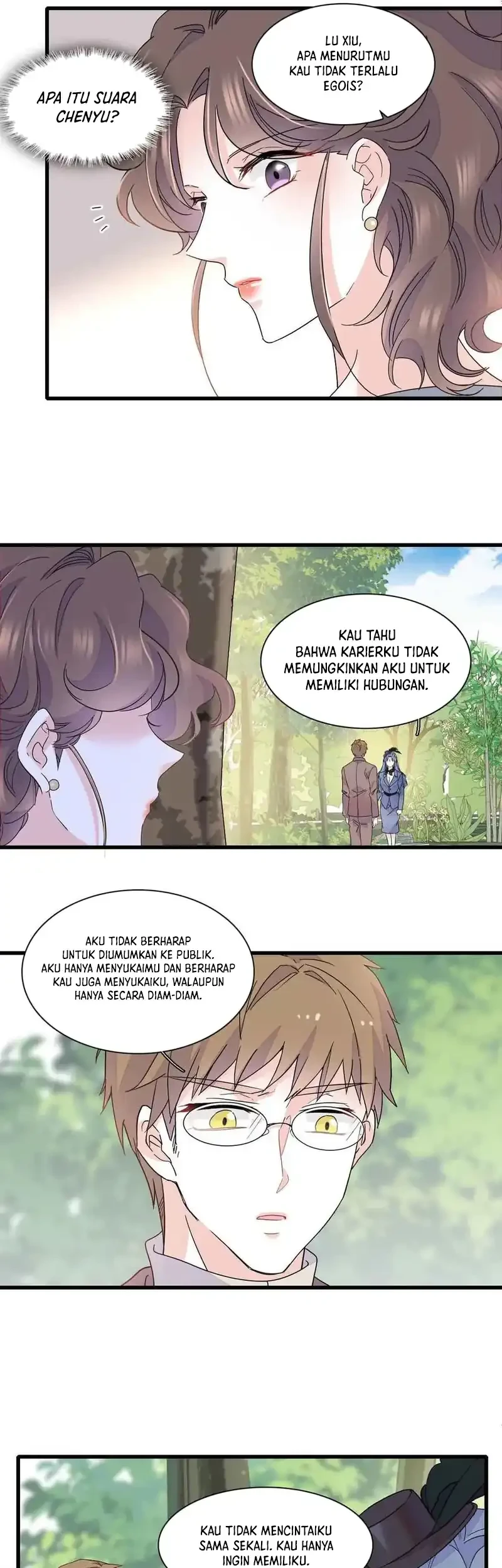 the almighty daughter runs the world chapter 152 - Page 15