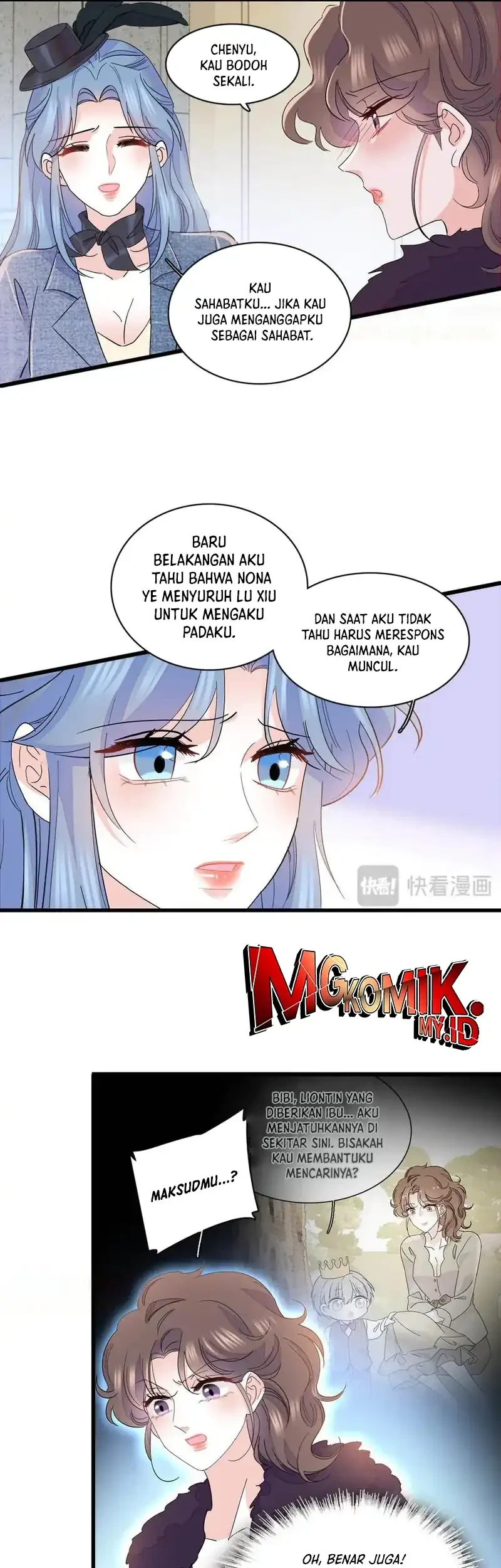 the almighty daughter runs the world chapter 154 - Page 19