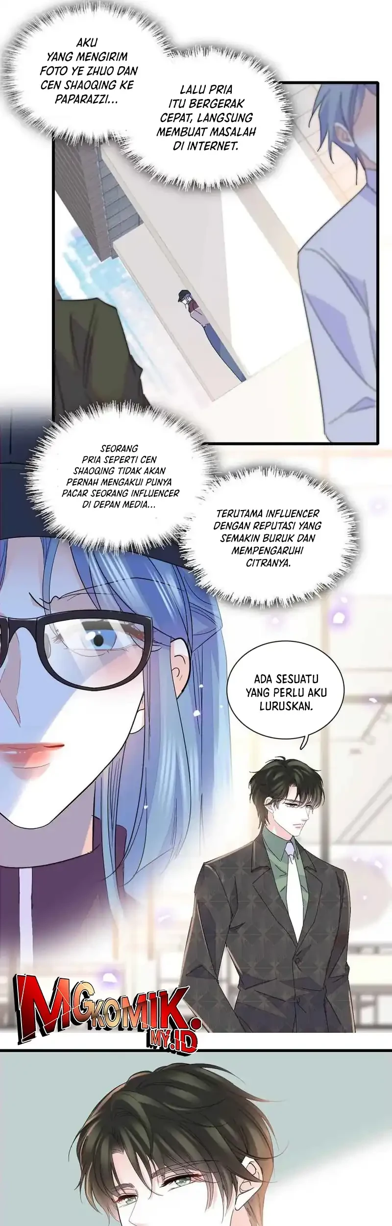 the almighty daughter runs the world chapter 155 - Page 12