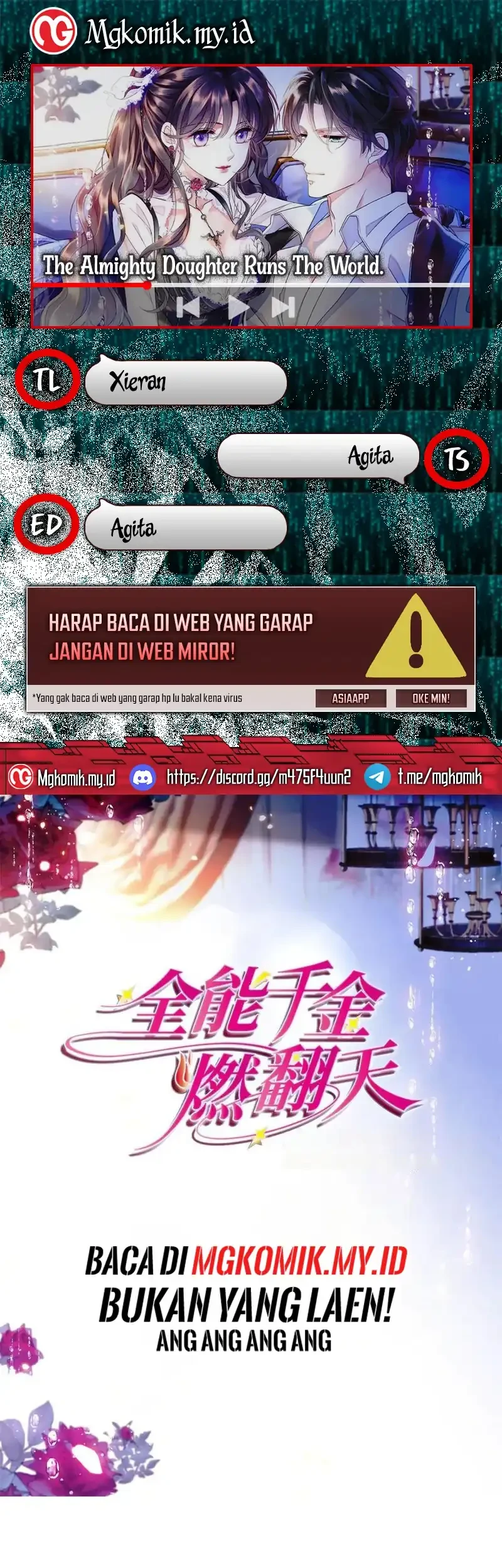 the almighty daughter runs the world chapter 157 - Page 1