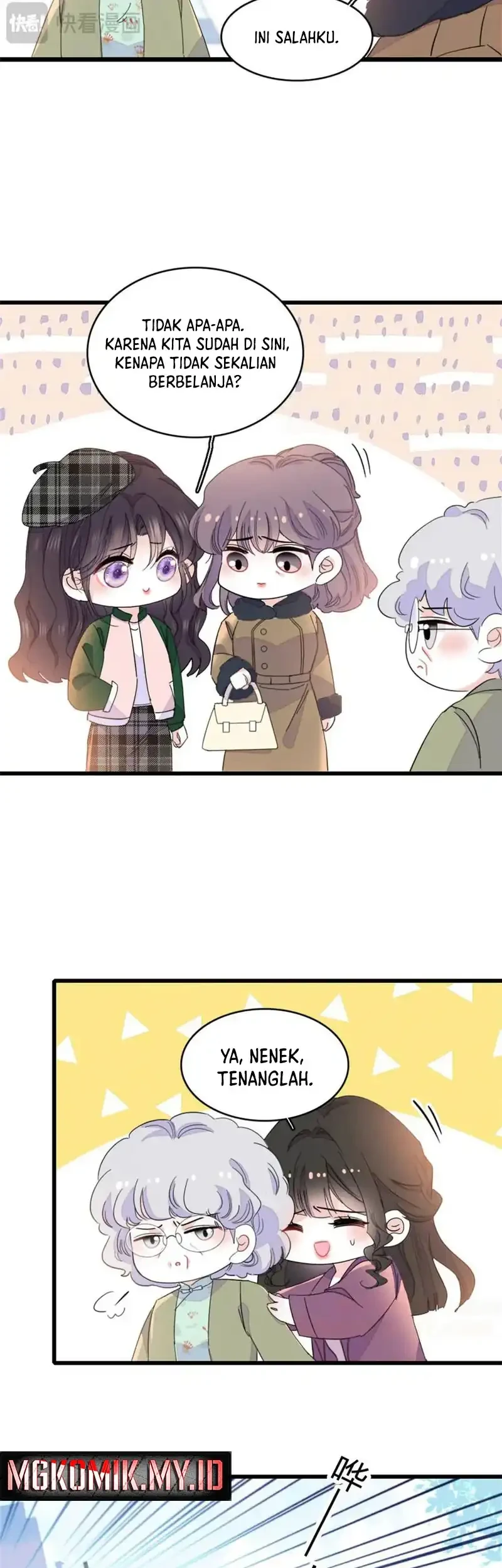 the almighty daughter runs the world chapter 158 - Page 19