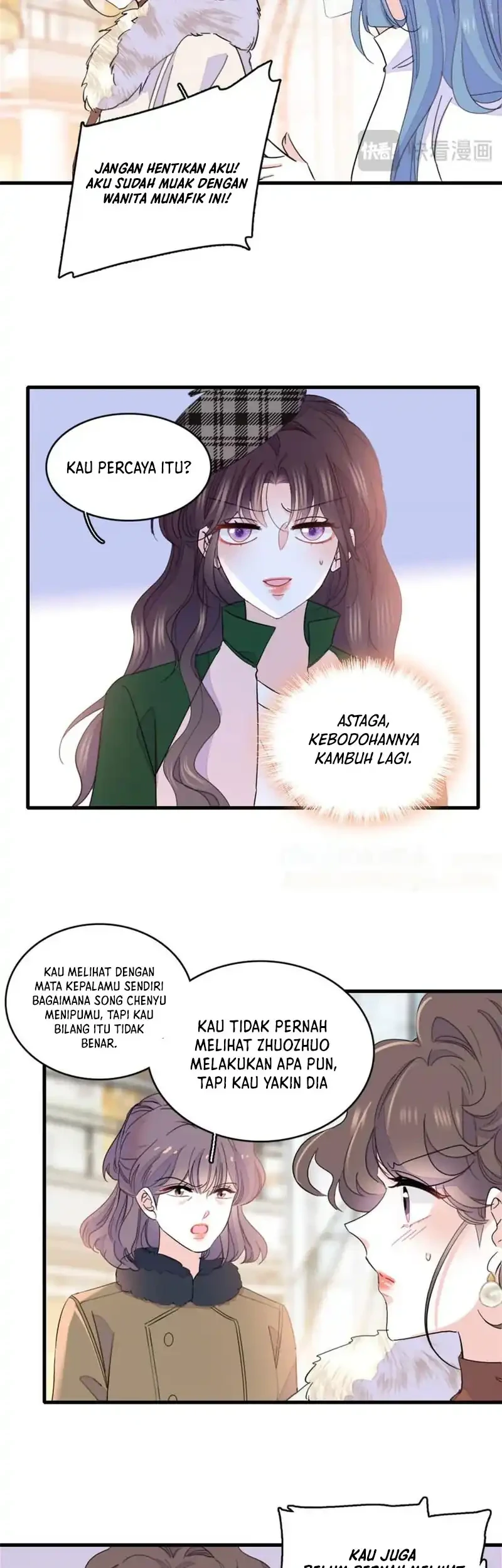 the almighty daughter runs the world chapter 158 - Page 7