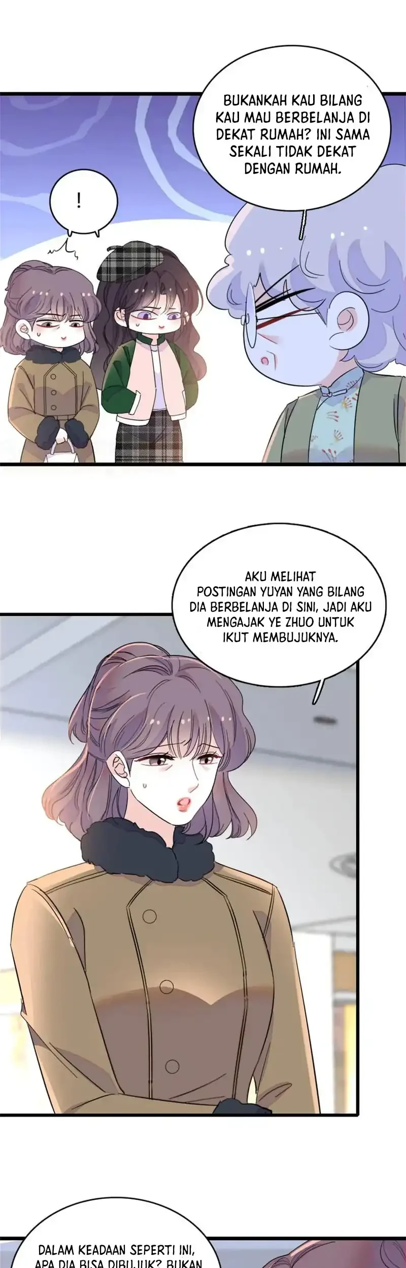 the almighty daughter runs the world chapter 158 - Page 17