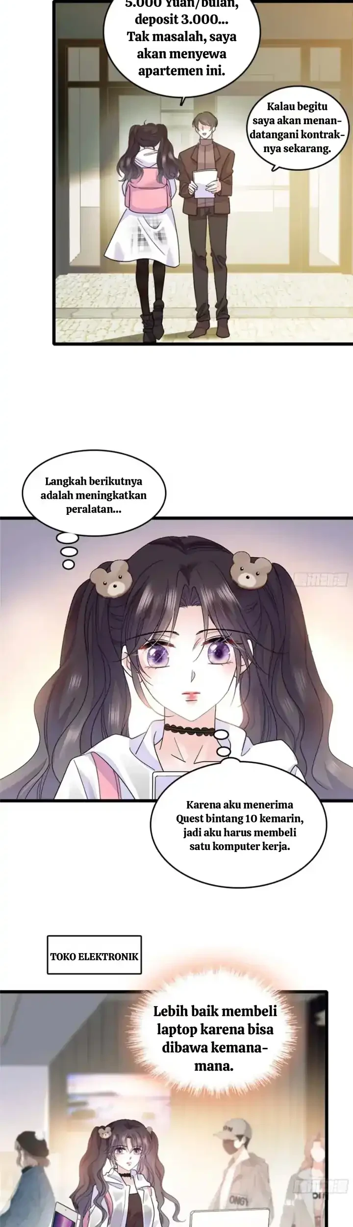 the almighty daughter runs the world chapter 16 - Page 12