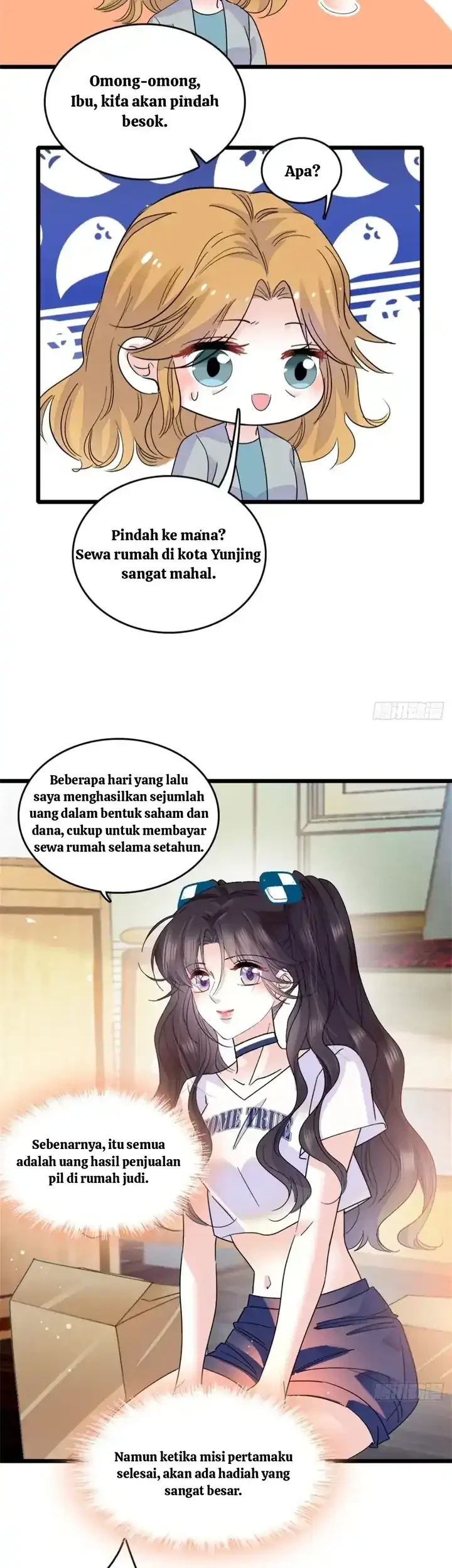 the almighty daughter runs the world chapter 16 - Page 16