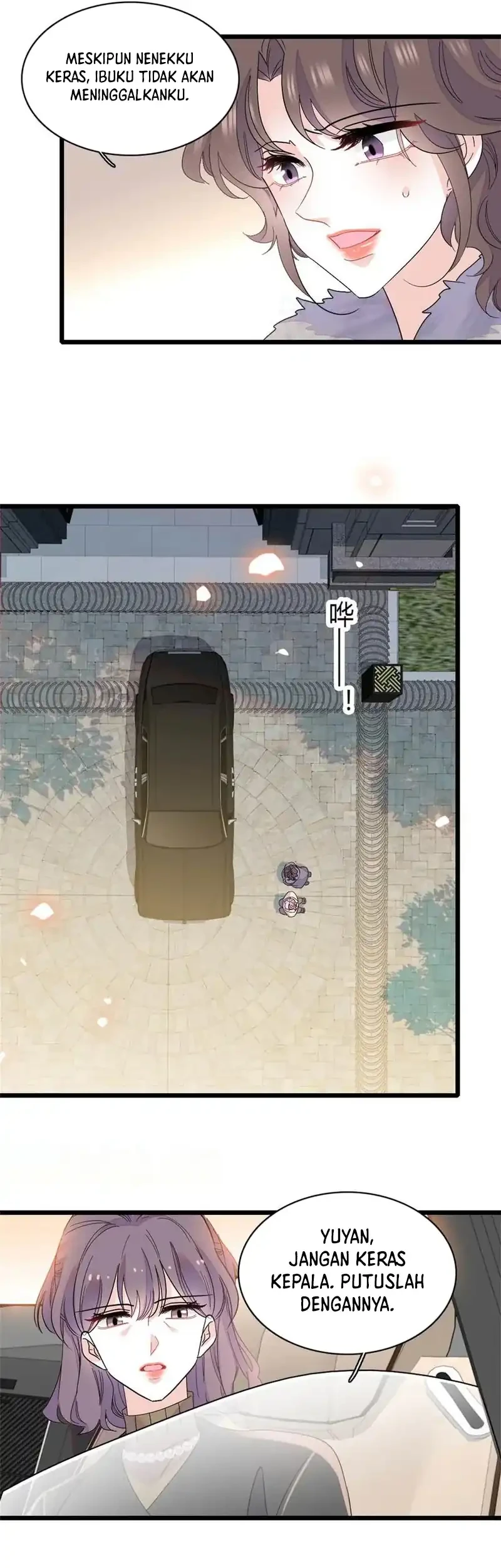 the almighty daughter runs the world chapter 160 - Page 11