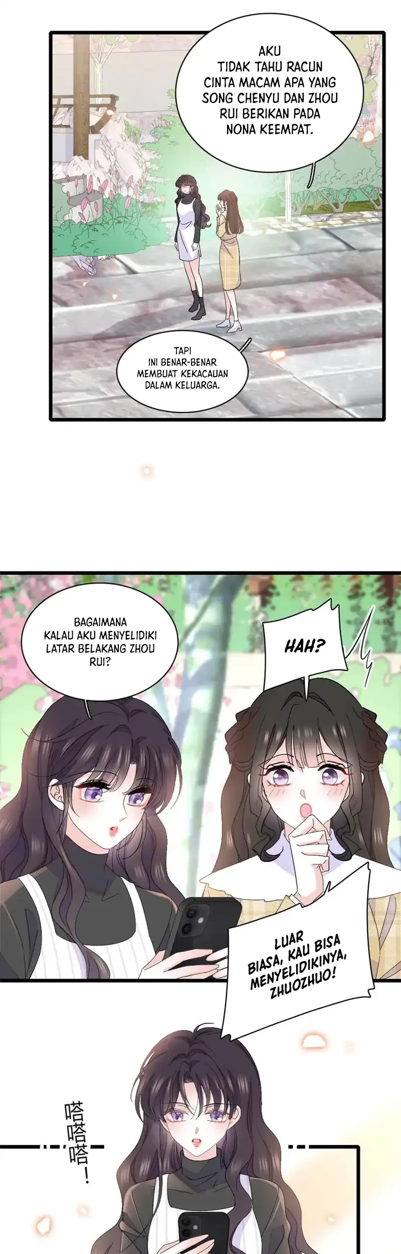 the almighty daughter runs the world chapter 160 - Page 17