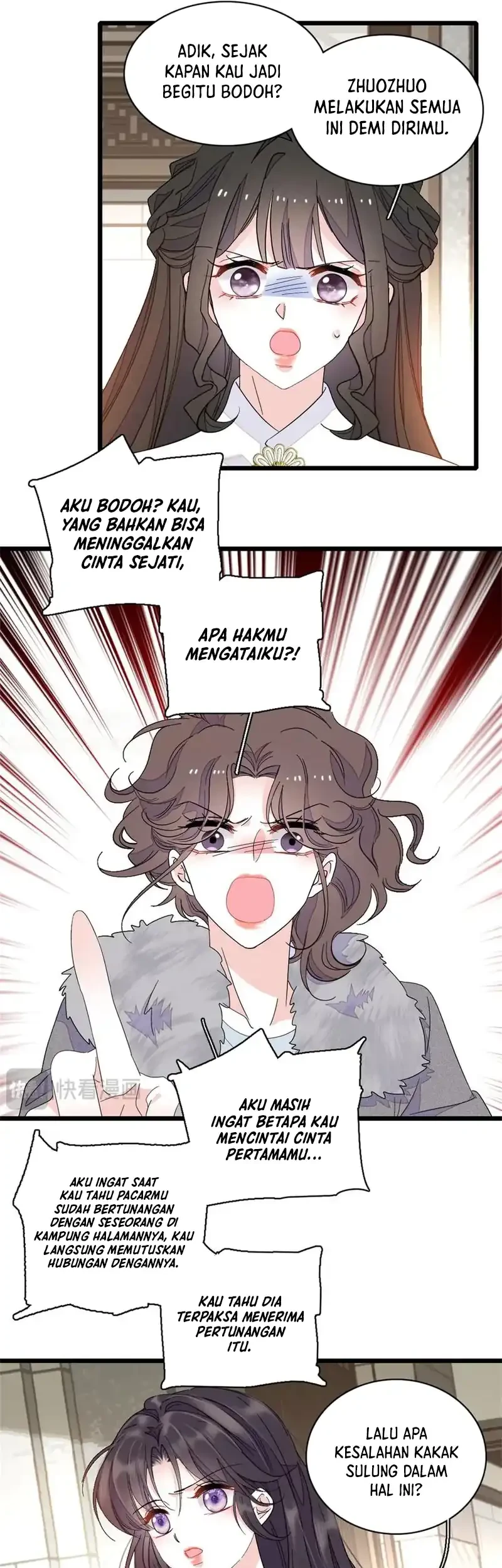 the almighty daughter runs the world chapter 161 - Page 4