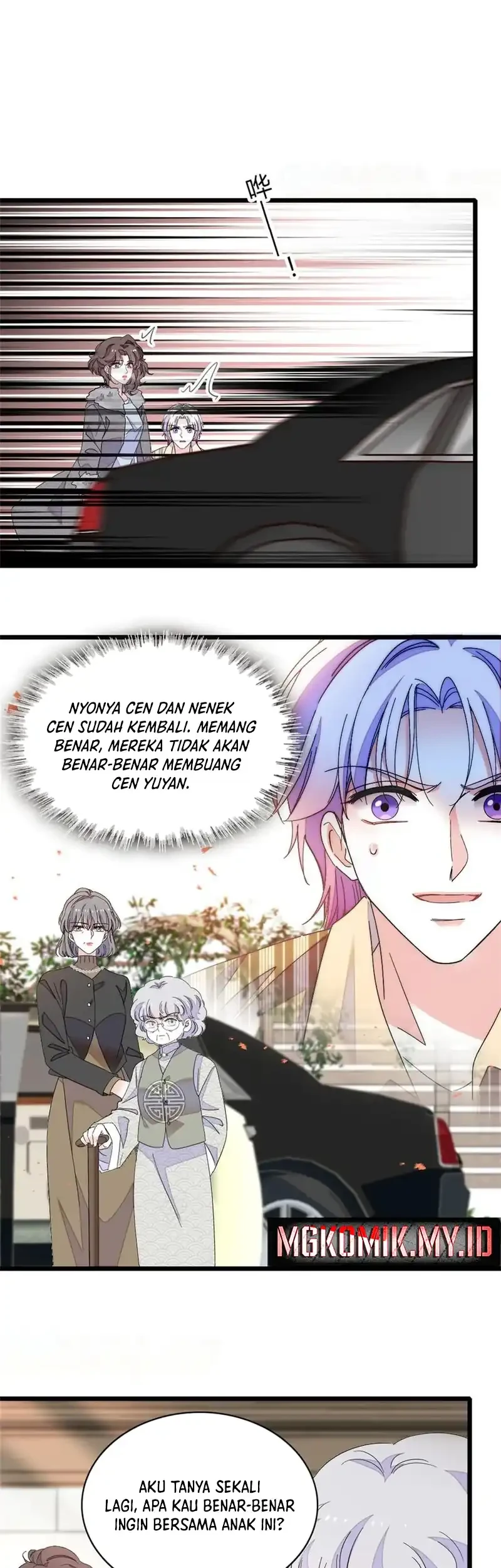 the almighty daughter runs the world chapter 161 - Page 8