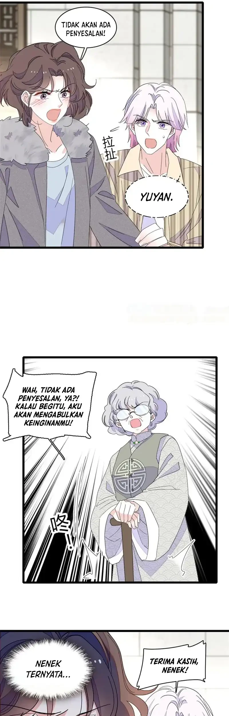 the almighty daughter runs the world chapter 161 - Page 10