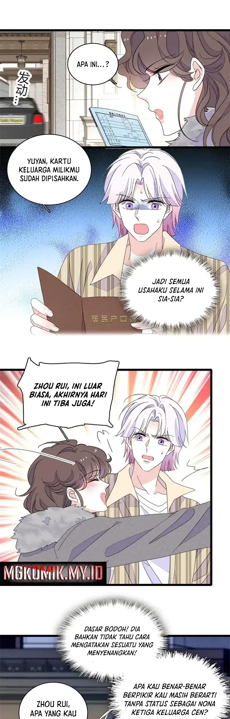 the almighty daughter runs the world chapter 161 - Page 12