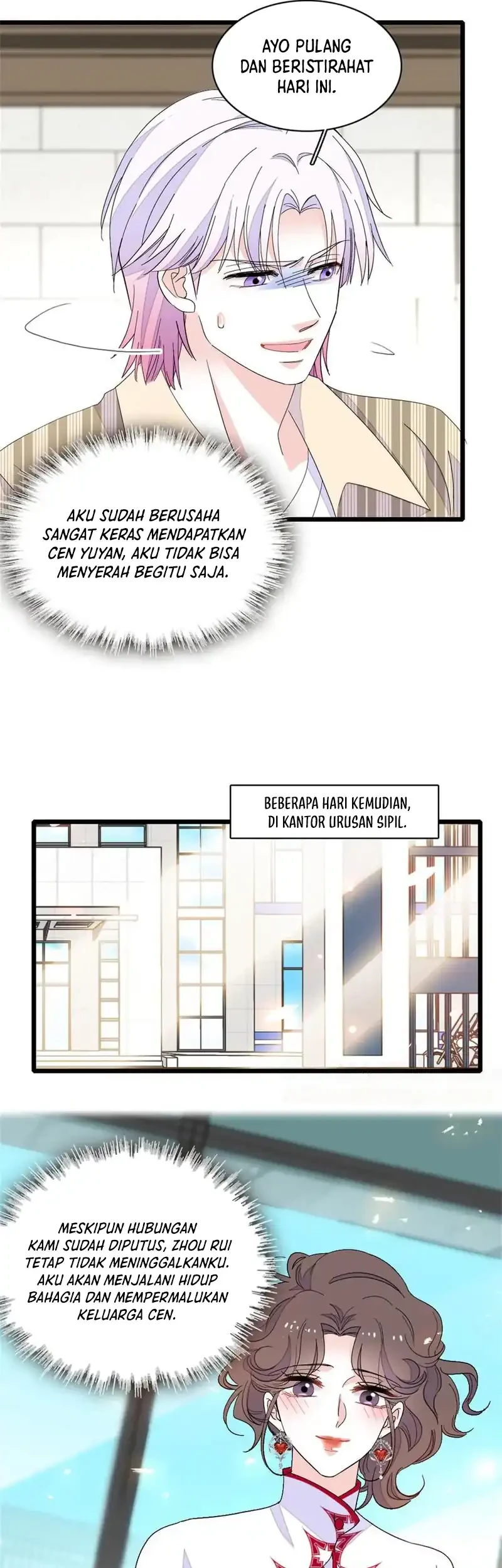 the almighty daughter runs the world chapter 161 - Page 14