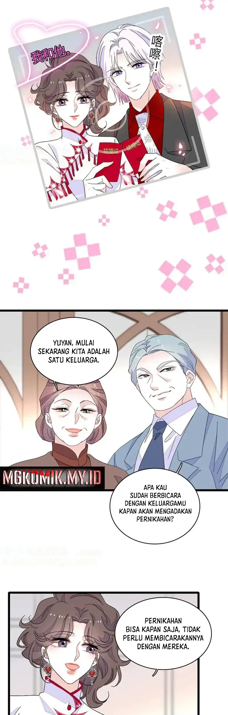 the almighty daughter runs the world chapter 161 - Page 16