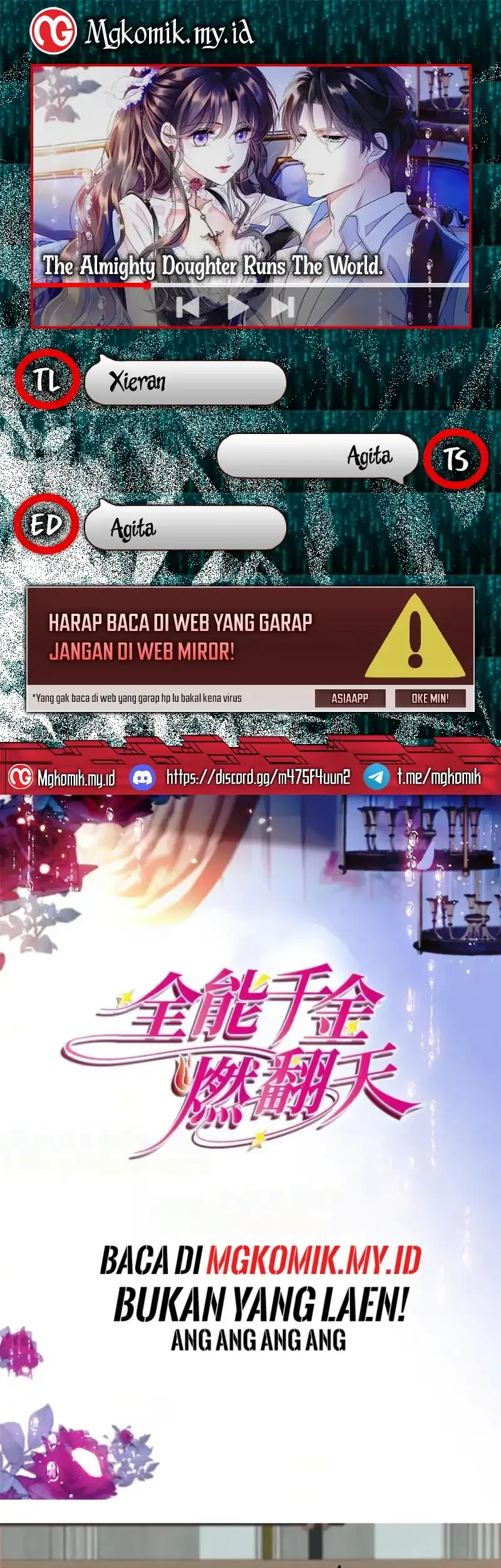 the almighty daughter runs the world chapter 162 - Page 1