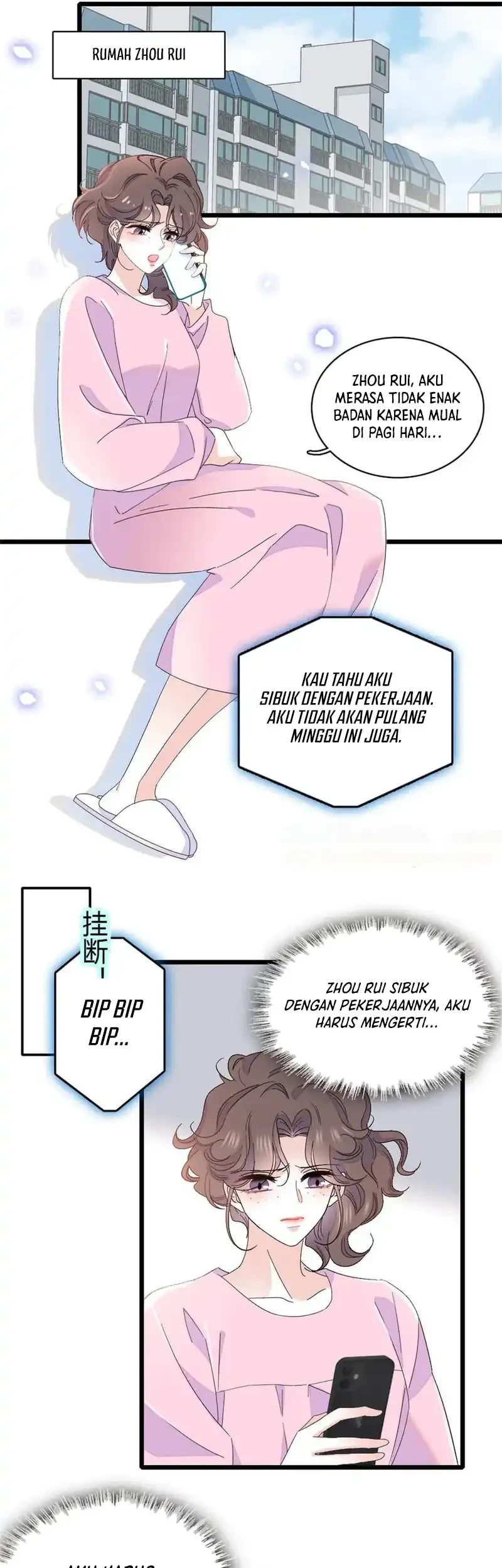 the almighty daughter runs the world chapter 162 - Page 15