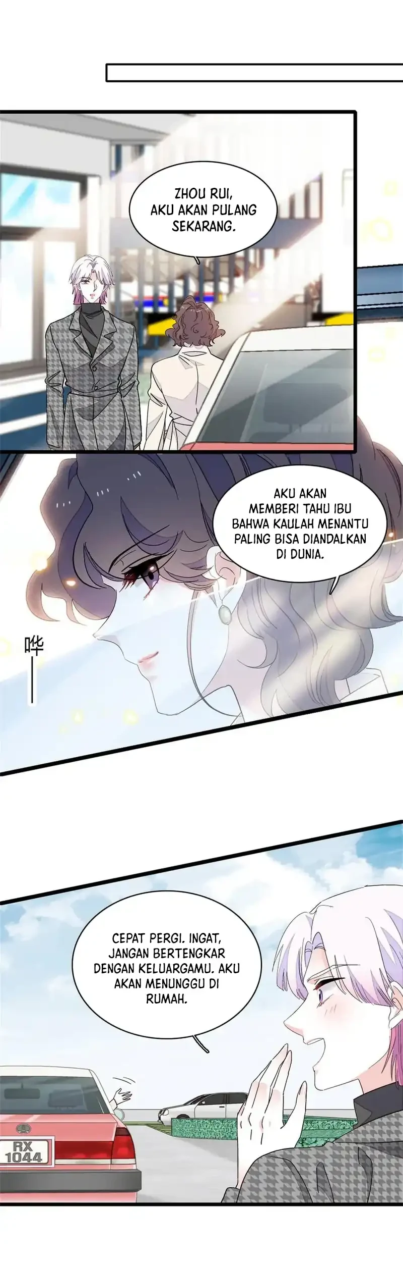 the almighty daughter runs the world chapter 164 - Page 7