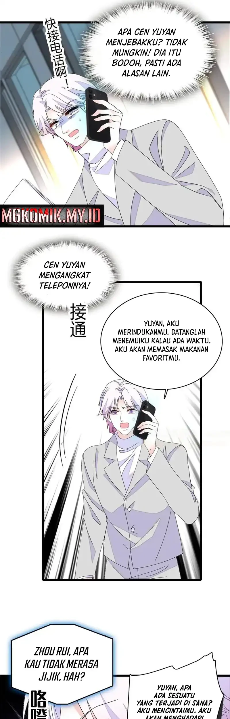 the almighty daughter runs the world chapter 164 - Page 17