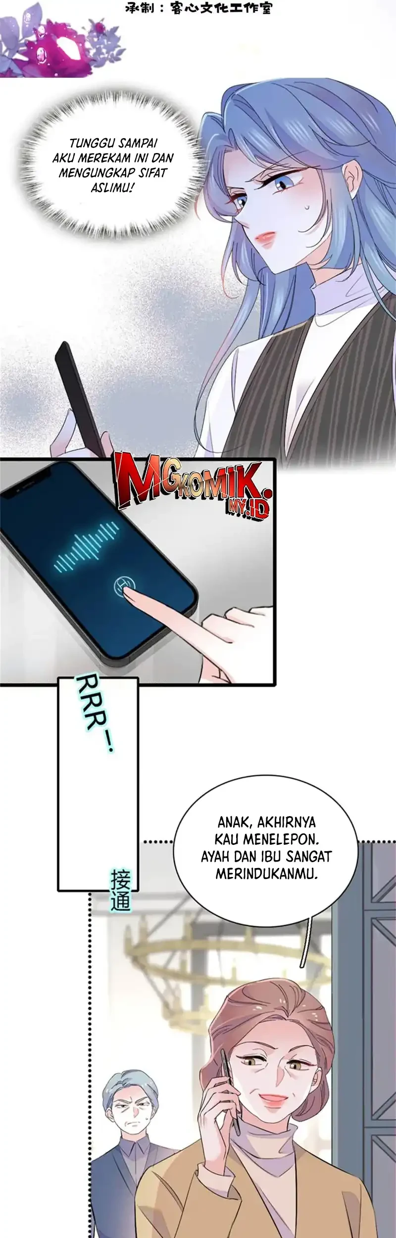 the almighty daughter runs the world chapter 166 - Page 2