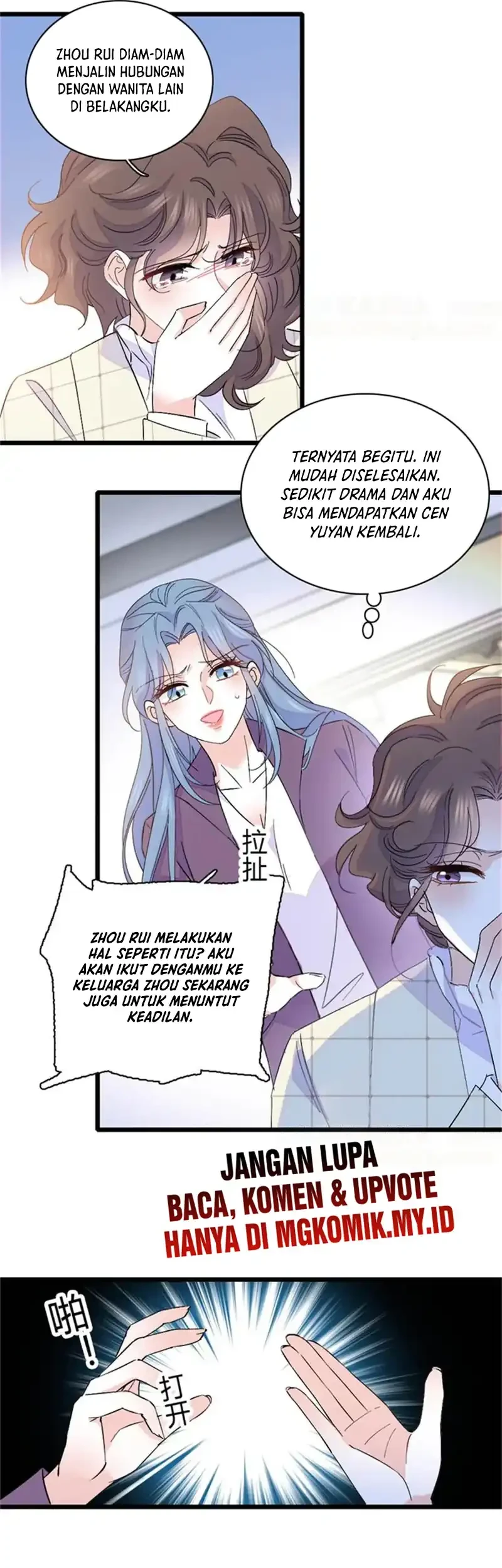 the almighty daughter runs the world chapter 166 - Page 14