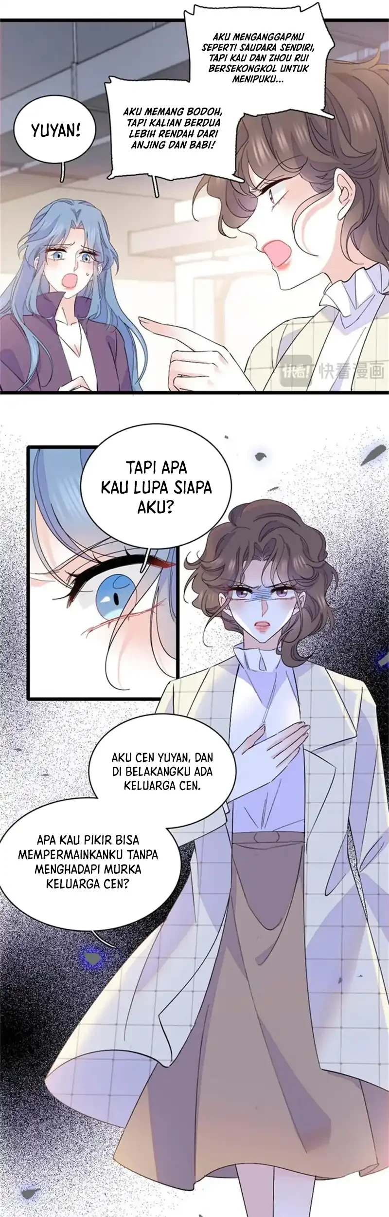 the almighty daughter runs the world chapter 166 - Page 16