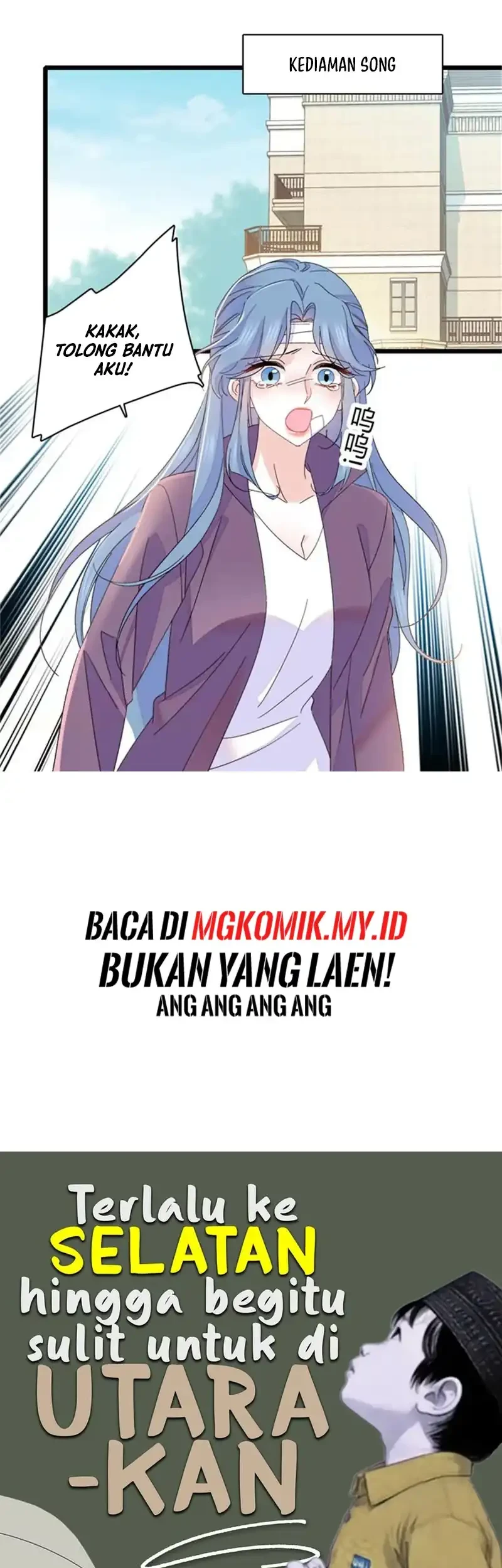 the almighty daughter runs the world chapter 167 - Page 21