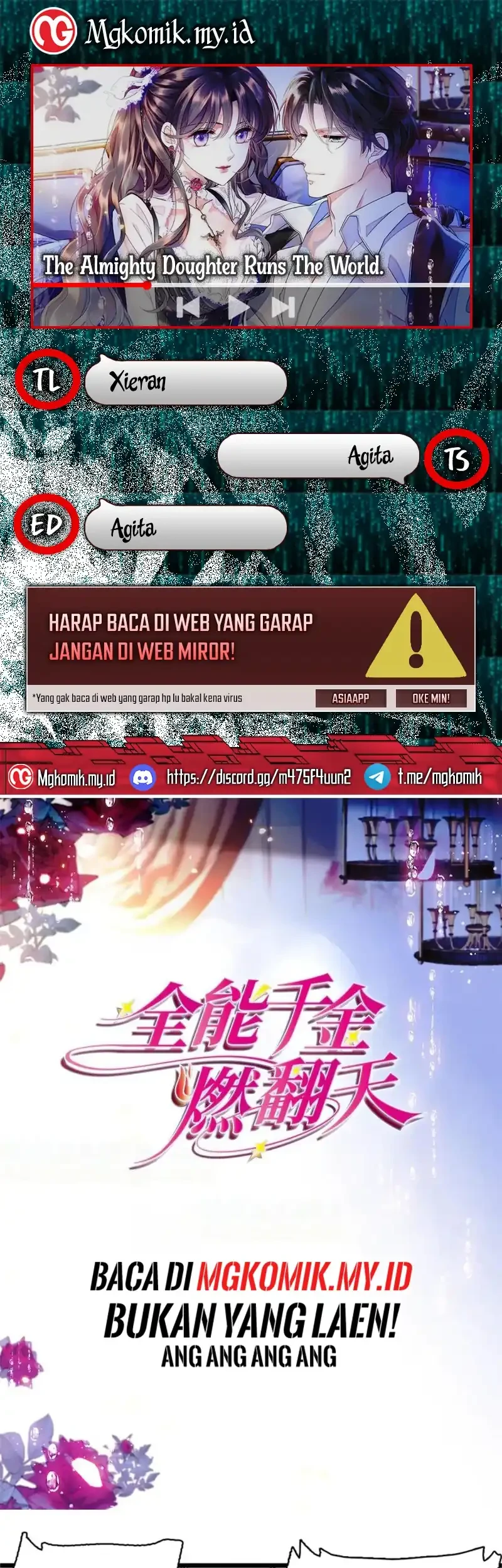 the almighty daughter runs the world chapter 167 - Page 1