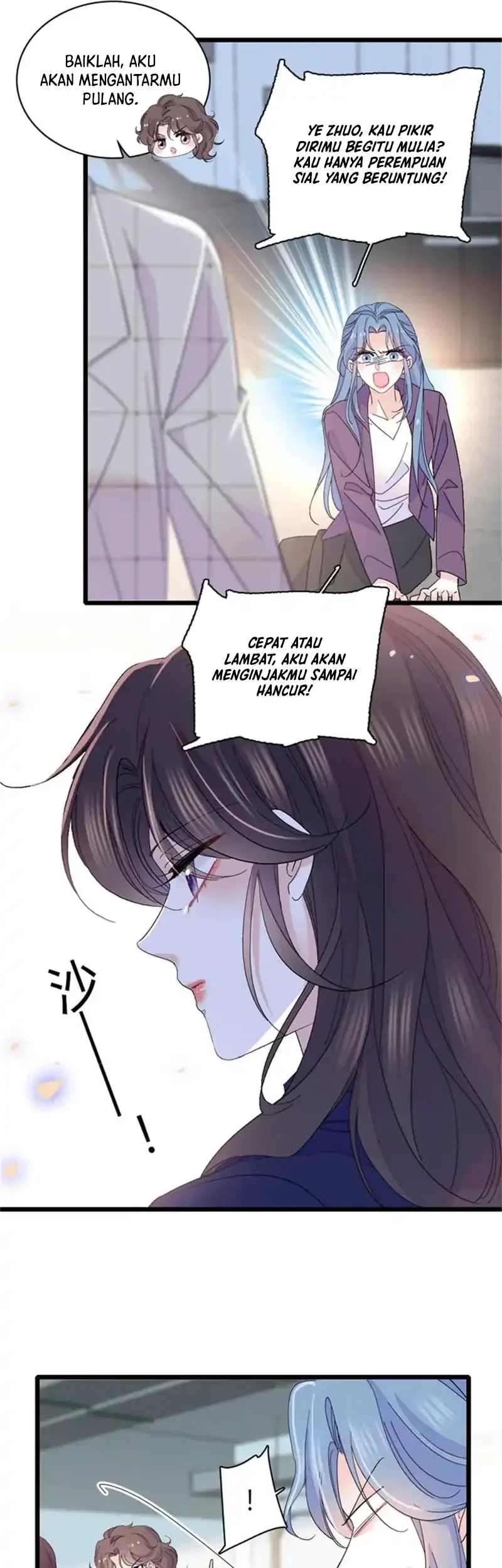 the almighty daughter runs the world chapter 167 - Page 7