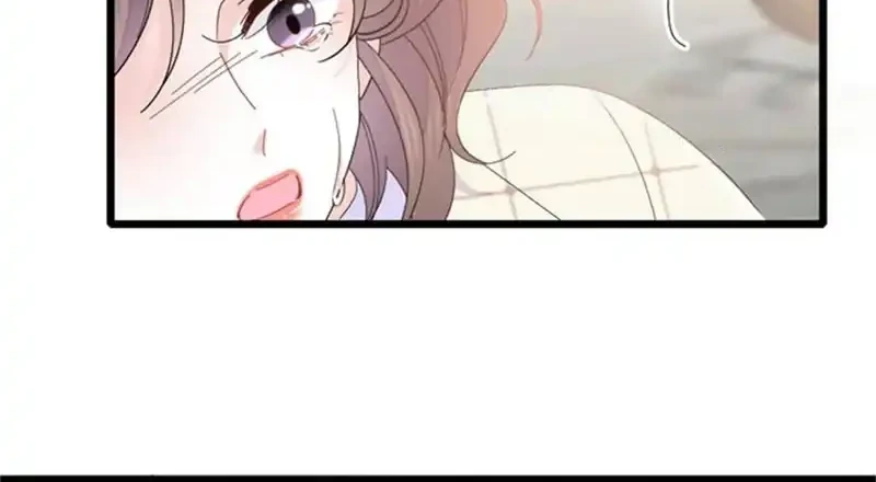 the almighty daughter runs the world chapter 167 - Page 18