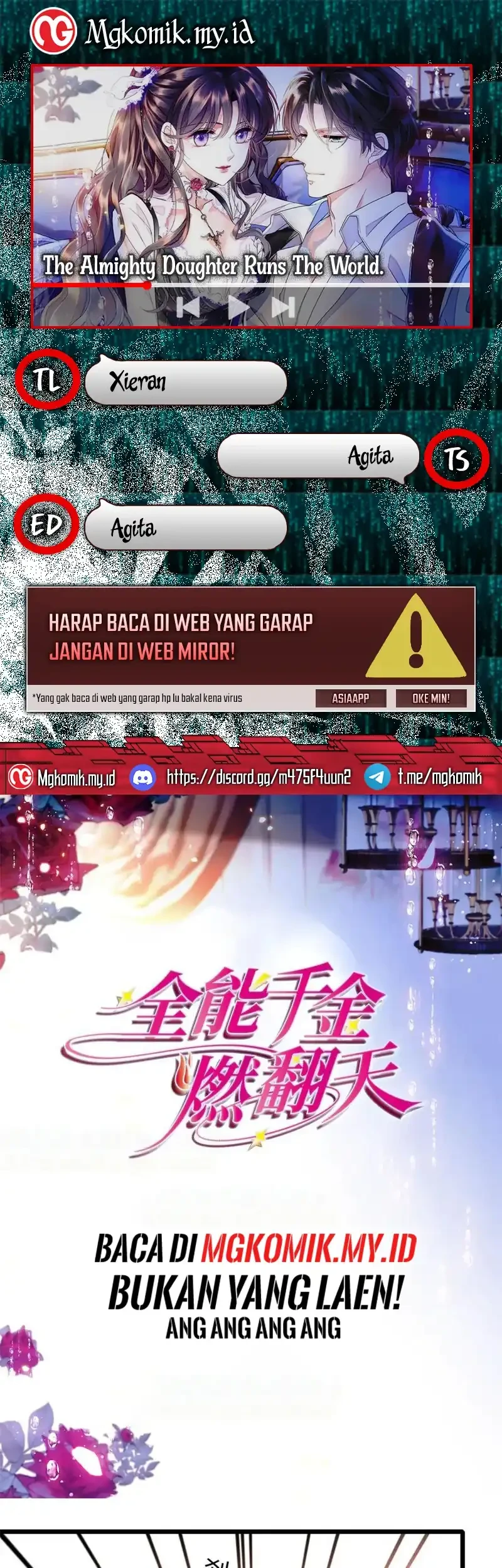 the almighty daughter runs the world chapter 171 - Page 1