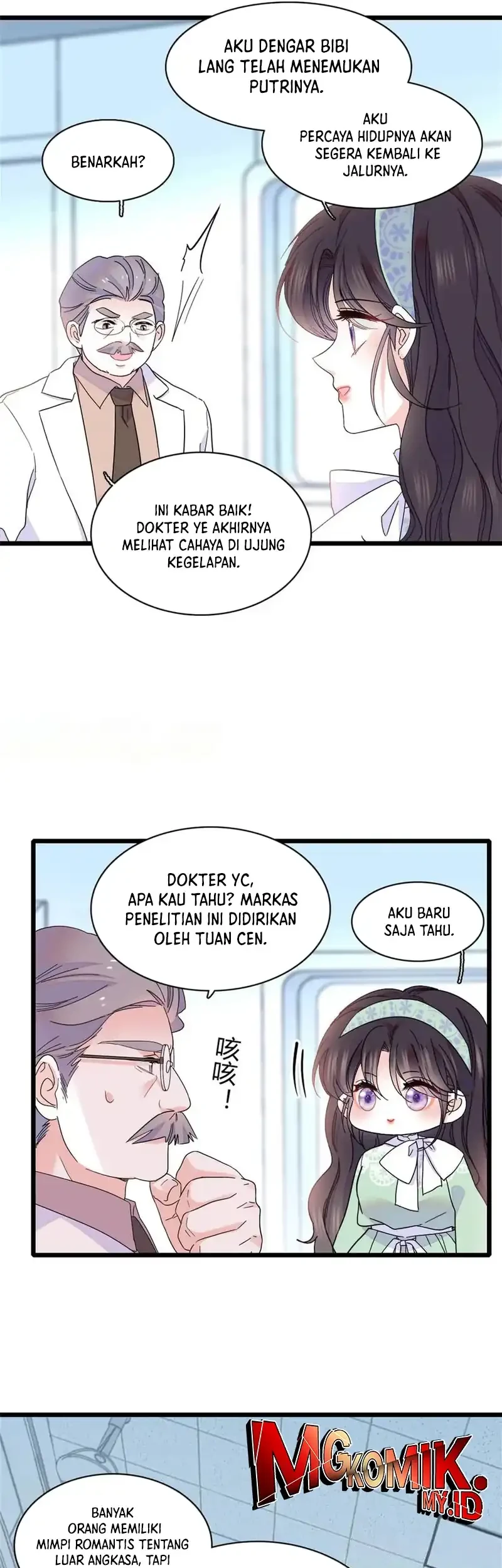 the almighty daughter runs the world chapter 172 - Page 20