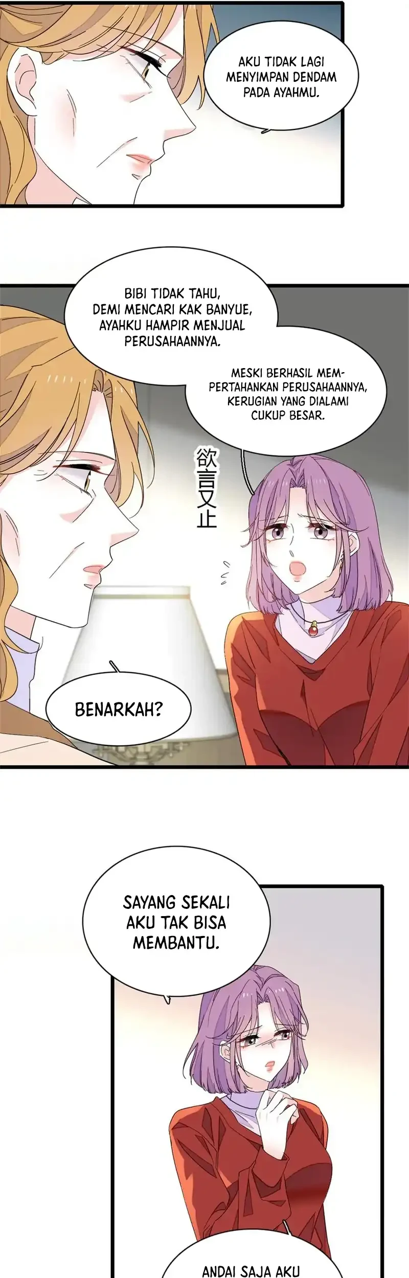 the almighty daughter runs the world chapter 173 - Page 7