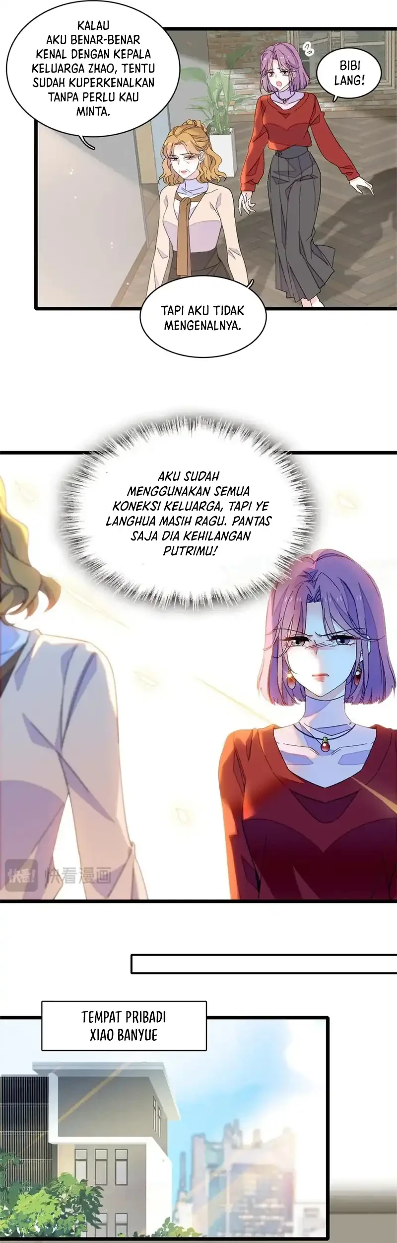 the almighty daughter runs the world chapter 173 - Page 9