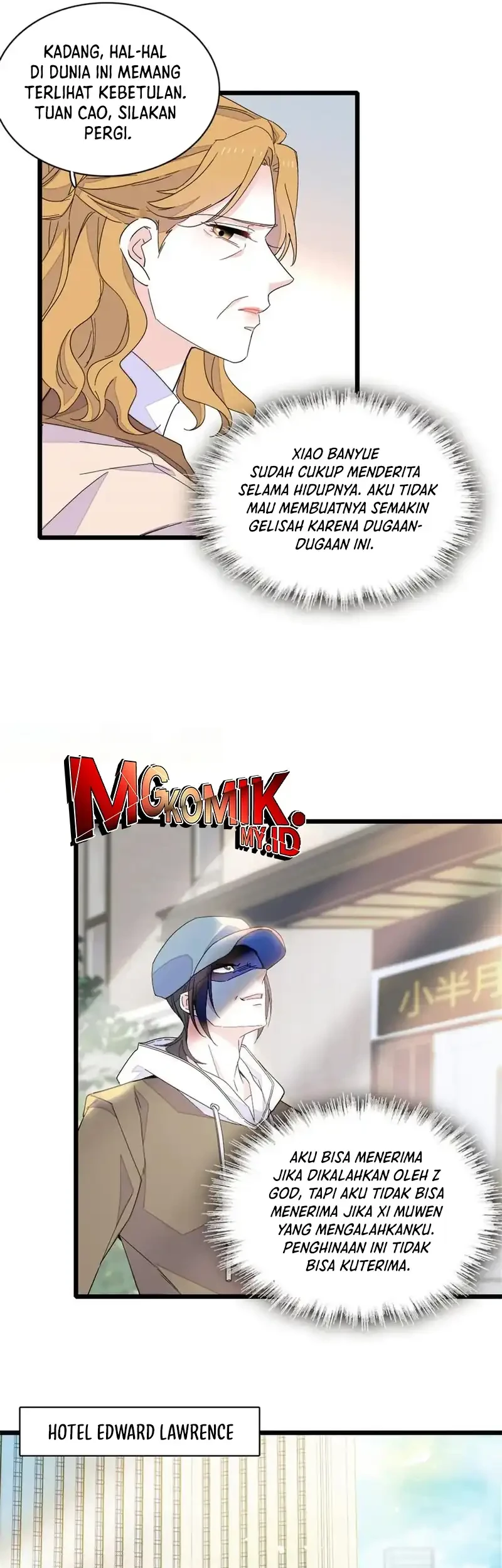 the almighty daughter runs the world chapter 173 - Page 13